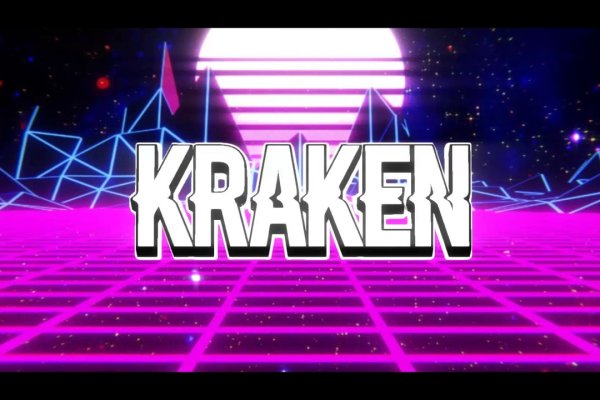 Kraken9.at